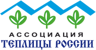 Greenhouse Market of Russia 2019