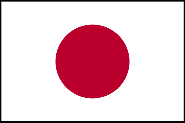 Azië: Japan